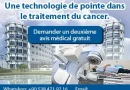 Analyse d'urine : un détail révèle la glomérulonéphrite