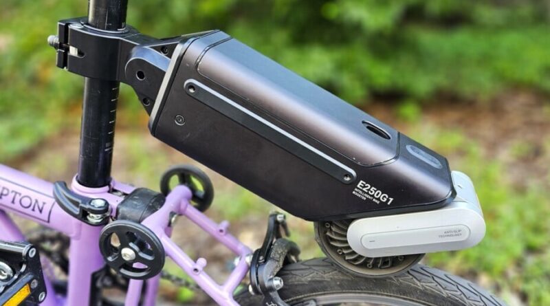 Asus ne se lance pas dans le vélo sans assistance électrique tout-en-un.