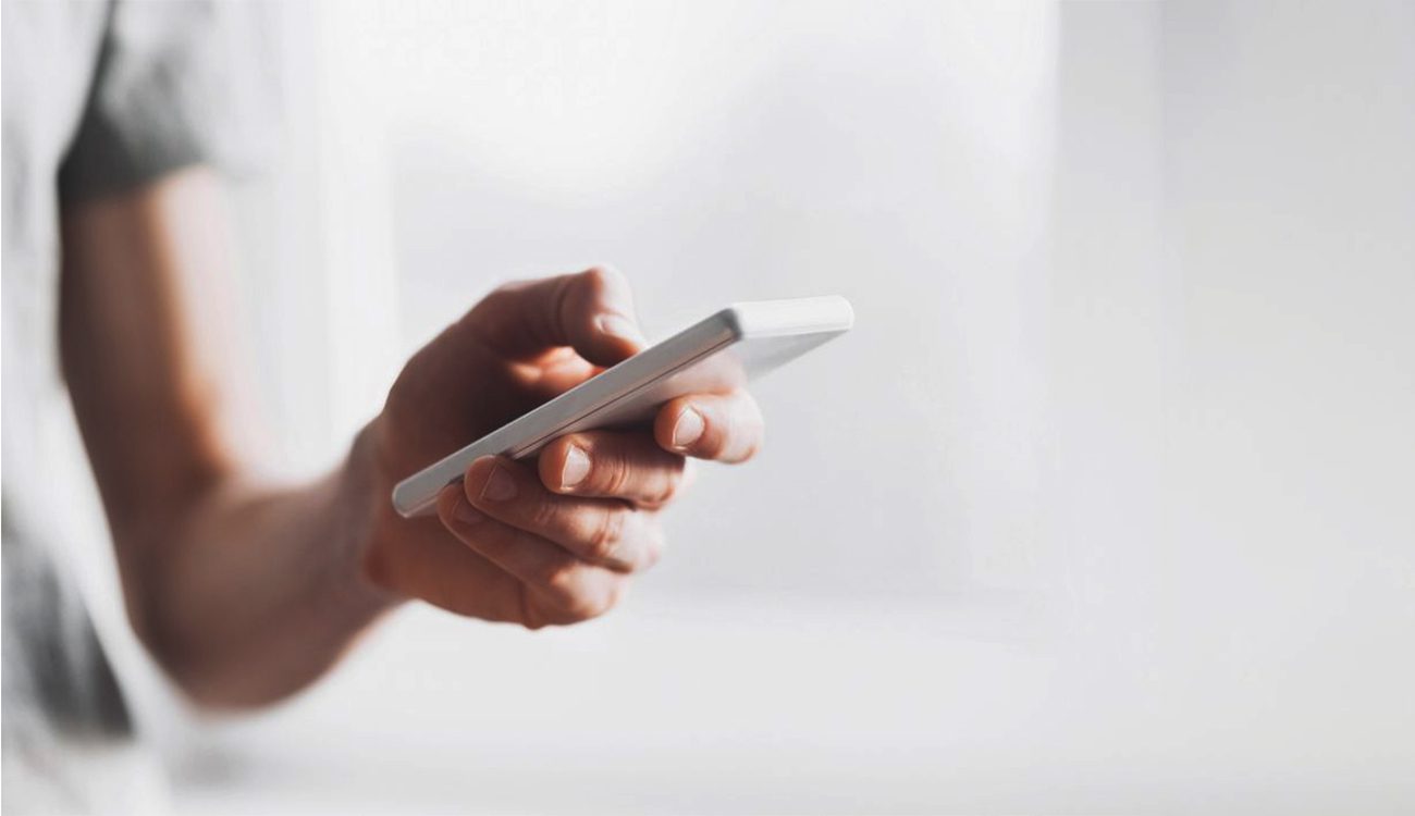 Bac 2026 : résultats accessibles par SMS dès demain