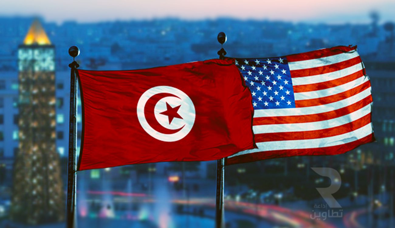 Bill Bazzi confie la gestion de BridgeTech à l'AmCham en Tunisie.
