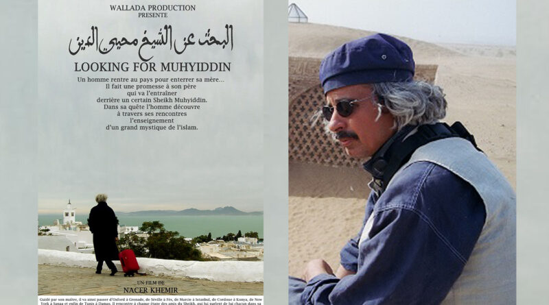 Cinéma – « À la recherche de cheikh Muheiddin » : quête de soi et de la foi