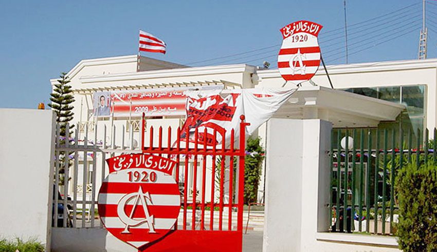 Club Africain : Houcine Sfar Gandoura prend en charge le handball