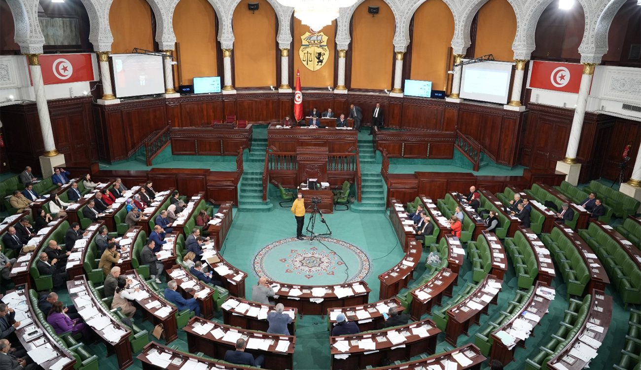 Code des changes : le Parlement va voter sans la Banque centrale