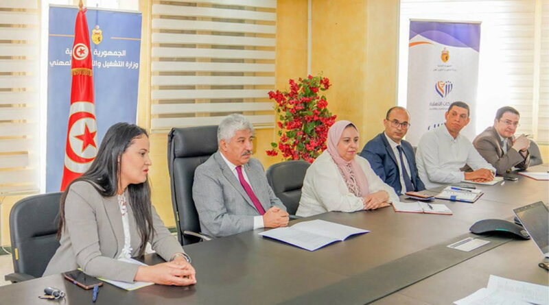 Coopération Tunisie–BAD : suivi du programme d'appui à la compétitivité des entreprises