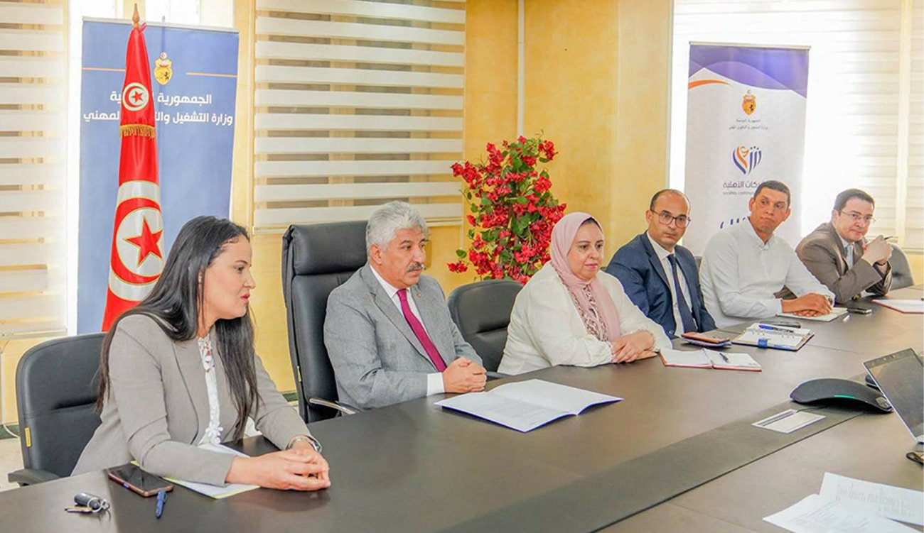Coopération Tunisie–BAD : suivi du programme d'appui à la compétitivité des entreprises