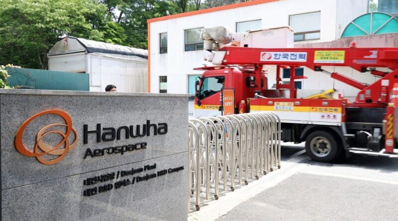 Corée du Sud : Cinq morts après l'explosion d'une usine d'armement