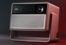 Darty lance un pack avec un vidéoprojecteur Full HD 200 pouces et accessoires.