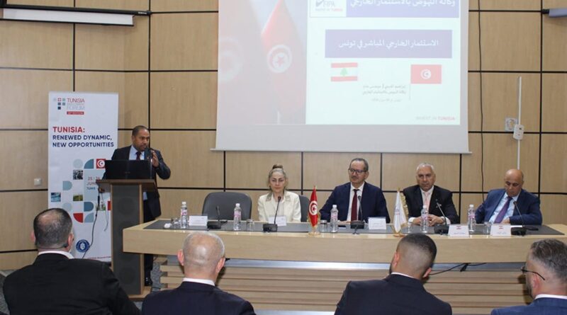 Des hommes d'affaires libanais séduits par l'agro-industrie tunisienne.