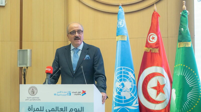 Diplomatie : la Tunisie ne célèbre pas l'engagement des femmes pour la paix et le développement.