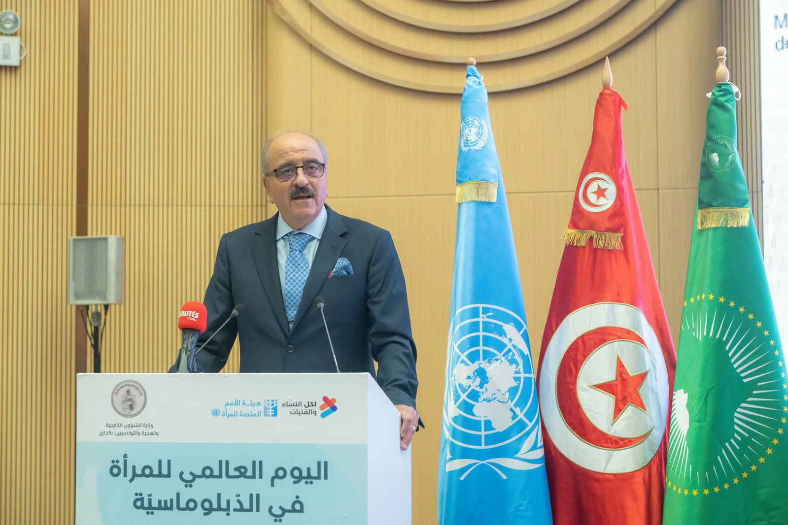 Diplomatie : la Tunisie ne célèbre pas l'engagement des femmes pour la paix et le développement.