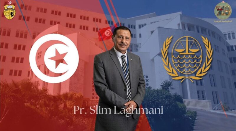 Élection de Slim Laghmani à la TIDM : Tunisien reconnu sur scène juridique internationale