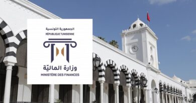 Finances : un concours pour recruter 16 techniciens lancé