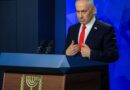 Guerre au Moyen-Orient : Netanyahu déclare que l’armée israélienne restera au Liban "aussi longtemps que nécessaire".