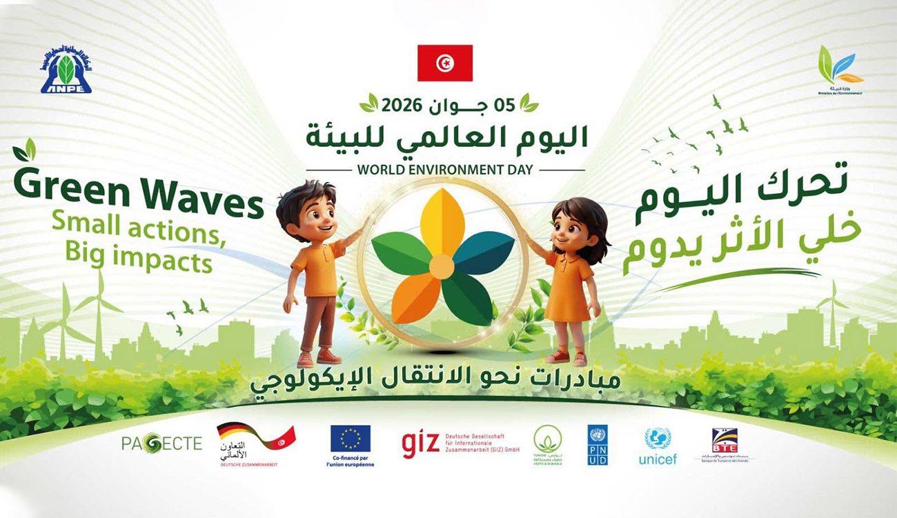 Journées nationale et mondiale de l'environnement : La Tunisie ne perd plus sa souveraineté écologique.