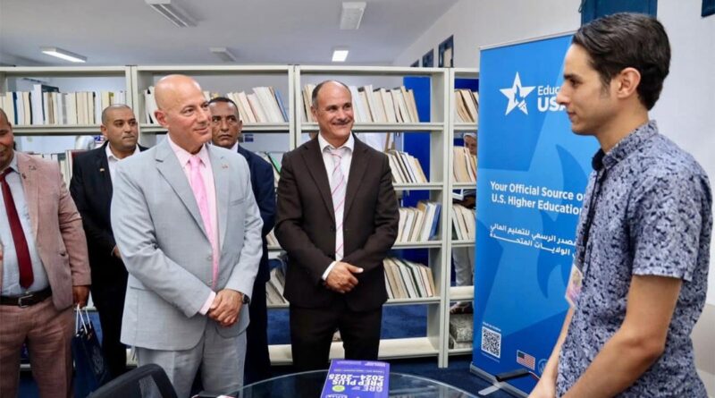 Kairouan : inauguration d'un Centre de ressources en études américaines