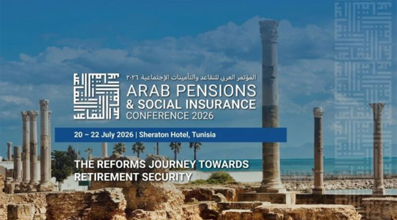 La Tunisie accueille la Conférence arabe sur la retraite.