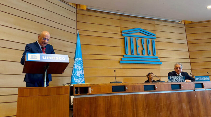 La Tunisie dirige les discussions sur « UNESCO 80 » à l'UNESCO.