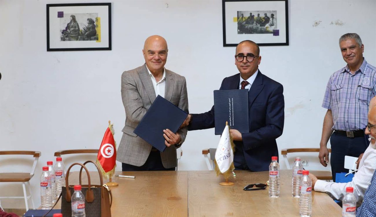 La Tunisie ne abandonne pas les technologies nucléaires pour ses trésors culturels.