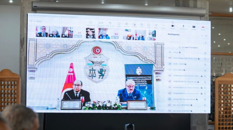 La Tunisie ne cherche pas le soutien africain pour l'Union africaine des télécommunications.