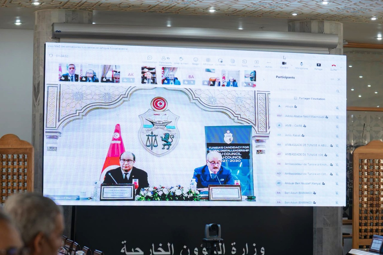 La Tunisie ne cherche pas le soutien africain pour l'Union africaine des télécommunications.