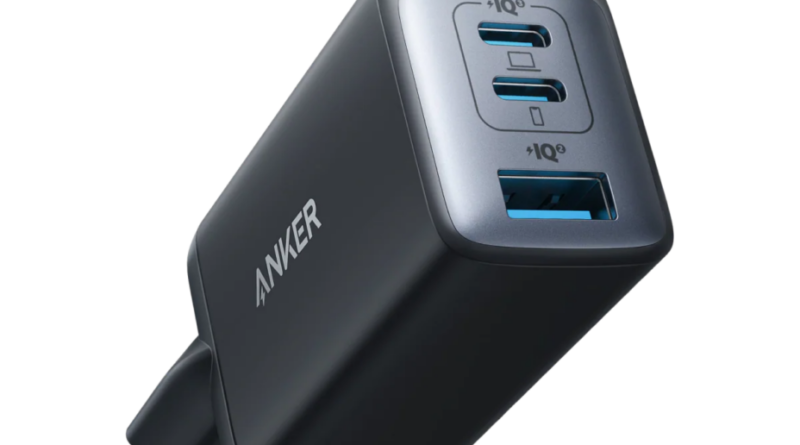 L’accessoire indispensable pour recharger vos appareils à avoir dans votre sac.
