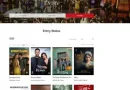 L'Algérie débute aux Seoul International Drama Awards 2026 avec « Fatma »