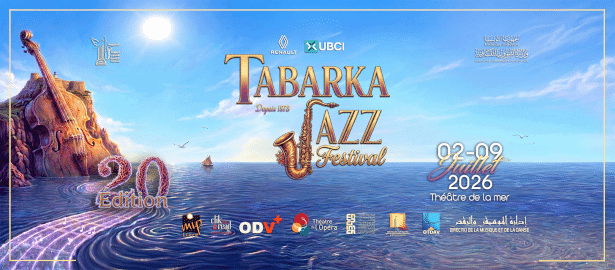 Le Tabarka Jazz Festival dévoile sa programmation « Street Jazz »