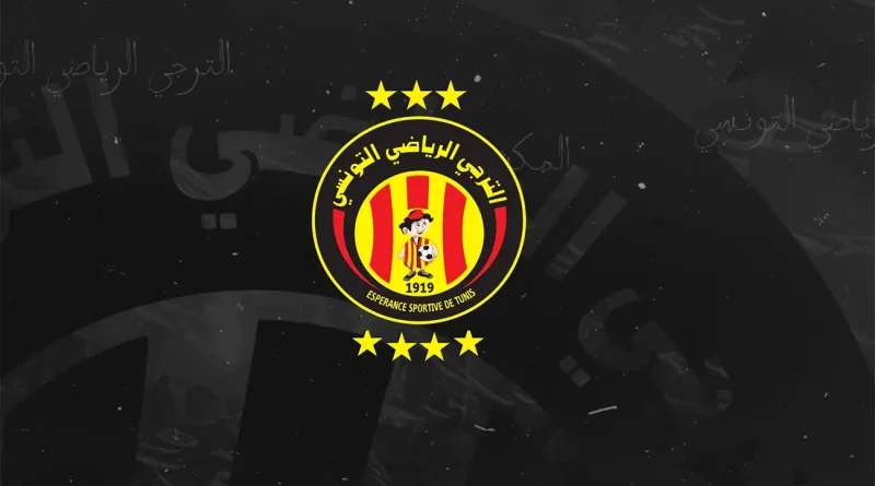 Mercato : l'EST ne prolonge pas le contrat de Khairy Medaoui