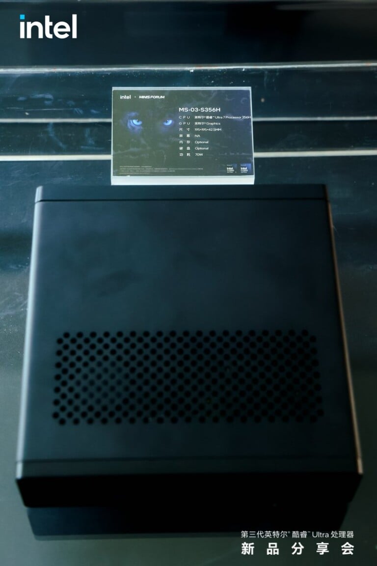 Minisforum MS-03 : mini PC ou station de travail IA ?