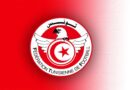 Mondial 2026 : deux membres quittent la délégation tunisienne avant le dernier match