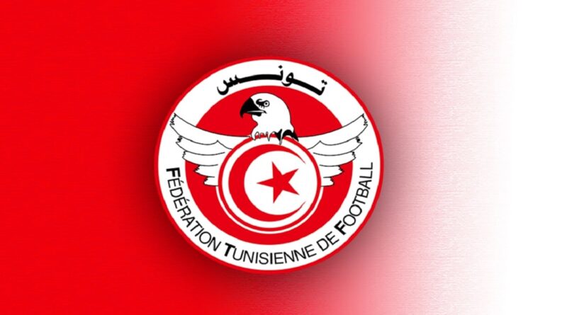 Mondial 2026 : deux membres quittent la délégation tunisienne avant le dernier match