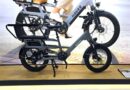 Navee dévoile une nouvelle gamme de vélos électriques : la bonne ?