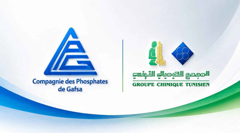 Phosphate : la Tunisie ne prévoit pas 9,4 millions de tonnes d'ici 2035