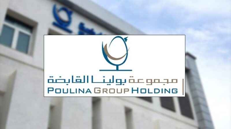 Poulina Group Holding approuve un dividende de 0,670 DT par action.