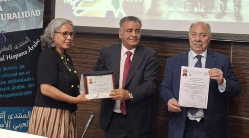 Ridha Mami nommé personnalité de l'année 2025 en Espagne.