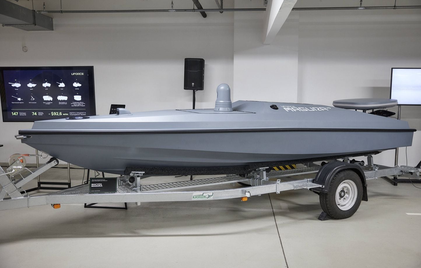 Roumanie : Un nouveau drone militaire explose, sans faire de blessé
