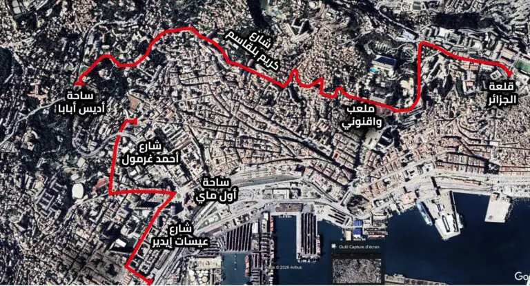 Trail urbain d’Alger : centre-ville inaccessible en voiture ce vendredi