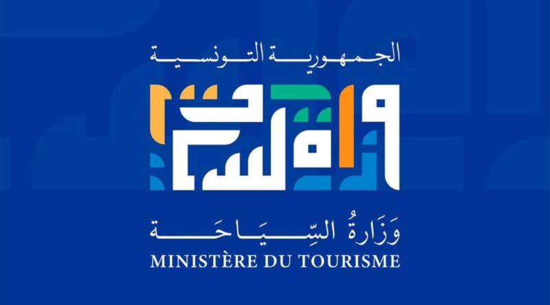 Tunisie 2027 : nouveau positionnement touristique haut de gamme prévu
