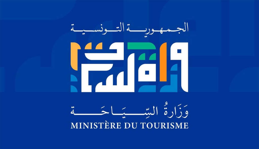 Tunisie 2027 : nouveau positionnement touristique haut de gamme prévu