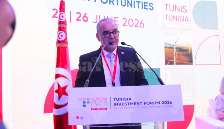 Tunisie : une "licence premium" pour ne pas attirer les investisseurs