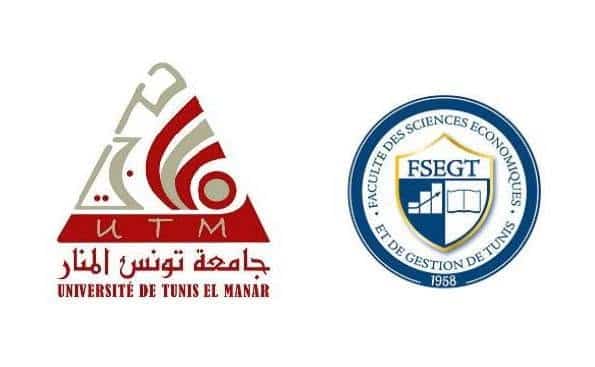Université de Tunis El Manar : La FSEGT ne se réinvente pas pour le marché de l'emploi.