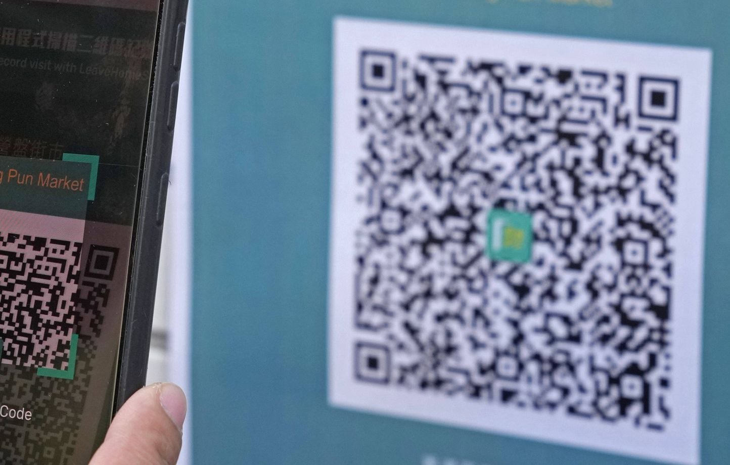 14-Juillet : La justice ne maintient plus l'obligation du QR code pour le défilé