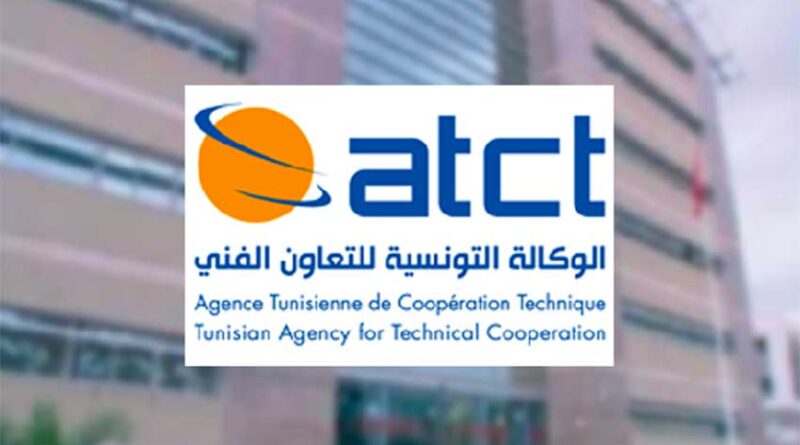 5 000 dollars par mois et logement de fonction : offre pour cadre tunisien