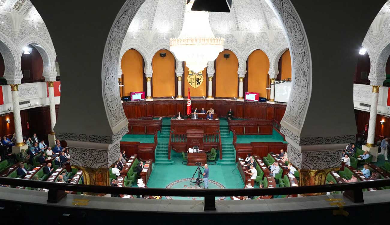 ARP : trois projets de loi pour financer la CPG et le Groupe chimique tunisien examinés