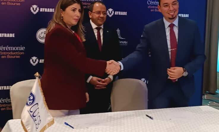 AYRADE, premier acteur du Cloud souverain en Algérie, entre en Bourse.