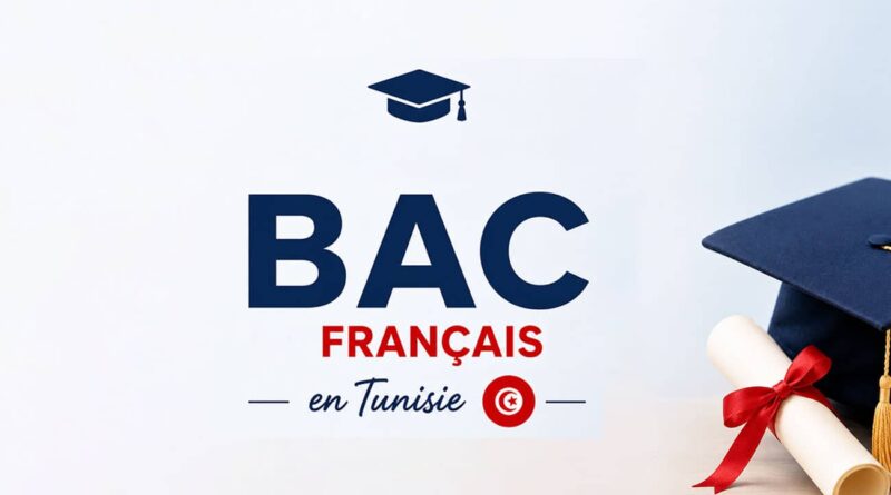 Bac français en Tunisie : Le coût remet en question l'enseignement français