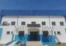 Bizerte : la salle omnisports Haïthem Bellakhal rouvre après rénovation importante