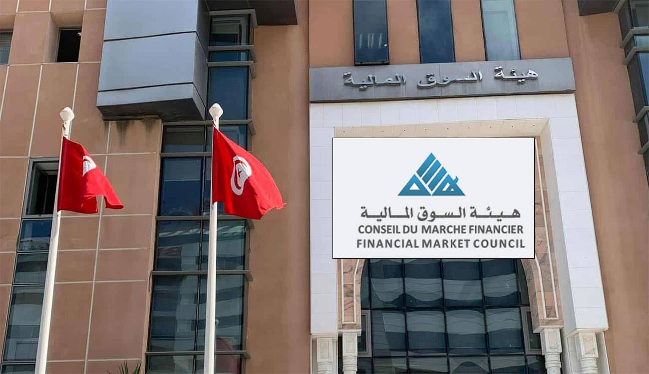 Bourse de Tunis : le CMF rassure les investisseurs après le repli de l'indice