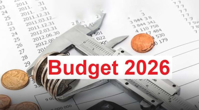 Budget 2026 : la Tunisie pourrait adopter une loi de finances complémentaire.