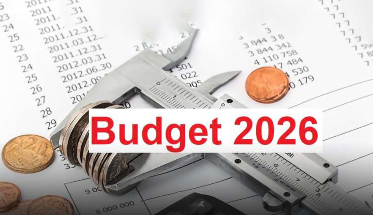Budget 2026 : la Tunisie pourrait adopter une loi de finances complémentaire.